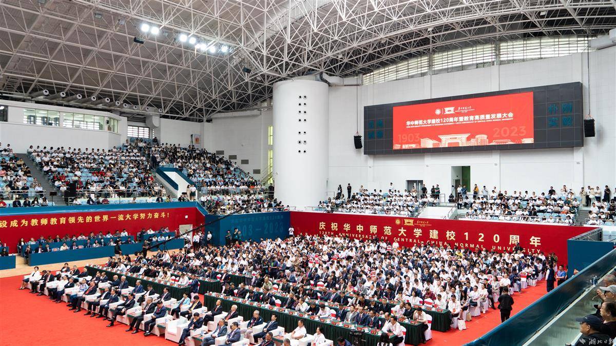 u乐登录